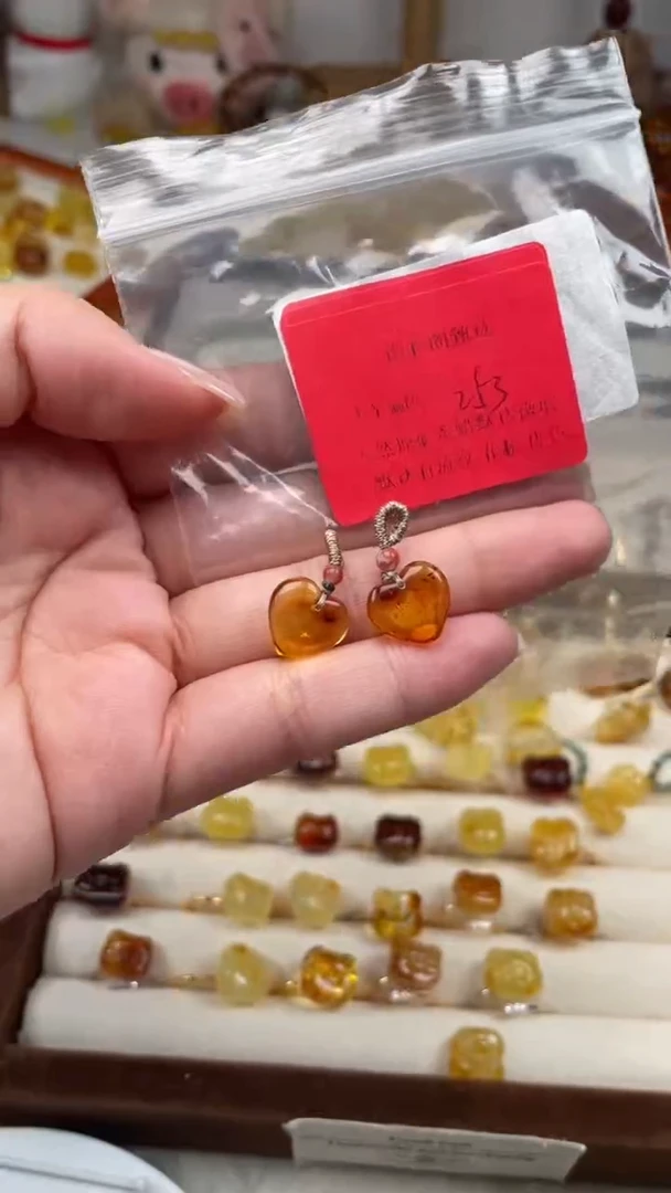 未镶嵌琥珀裸石253，