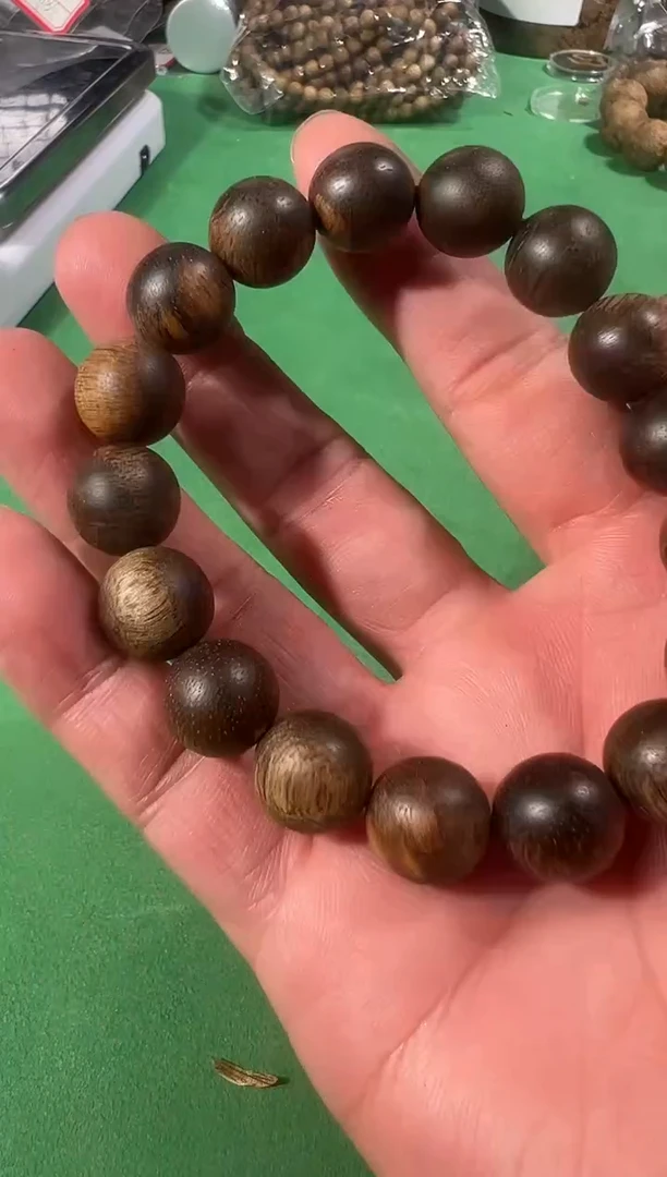 【闪购商品】沉香手串204号菩萨棋16克多样性发一