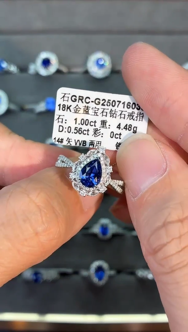 戒指蓝宝石18K金镶嵌【闪购】1.0ct/七天鉴赏/矢车菊/两用款