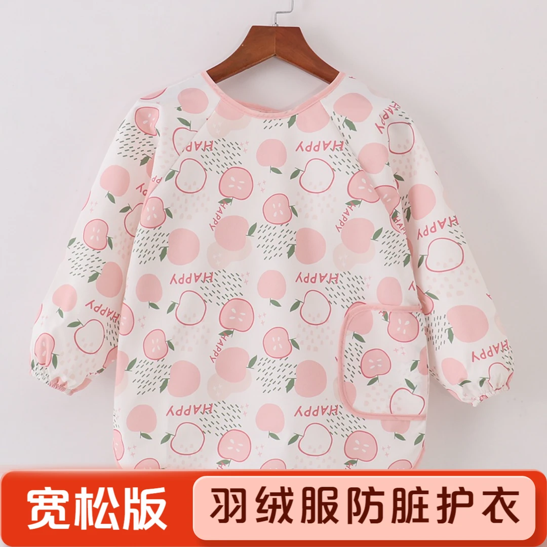 儿童防水反穿衣秋冬季外穿围裙幼儿园定制学生绘画练字防脏护衣