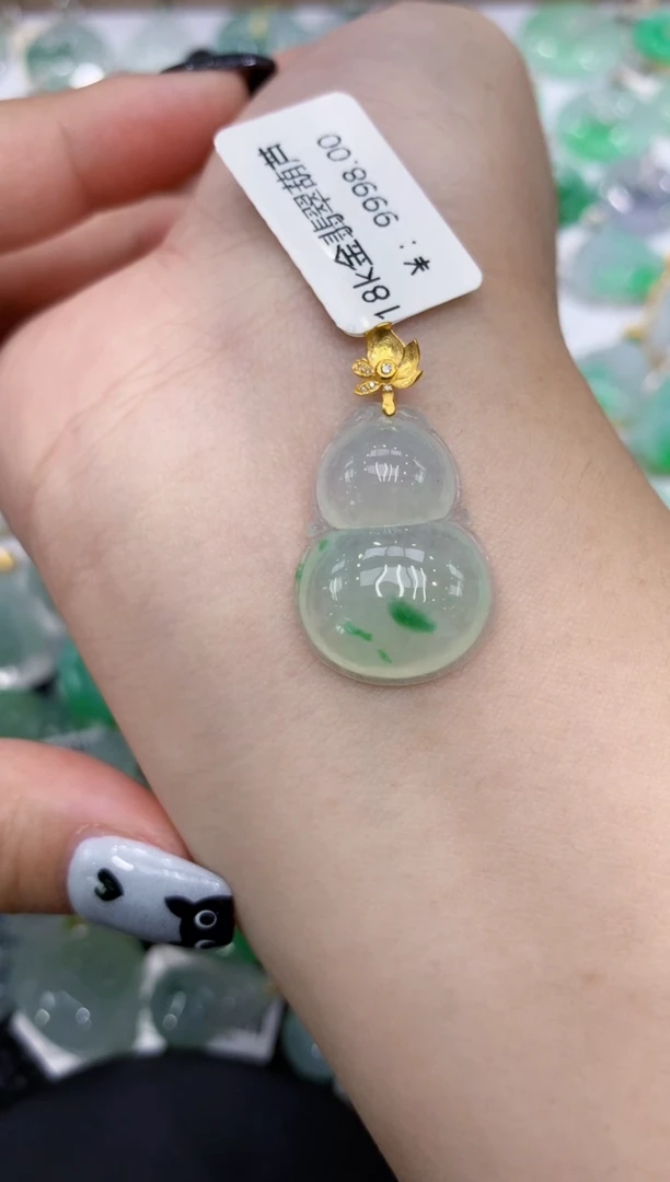 翡翠18K金镶嵌颈饰111111111111