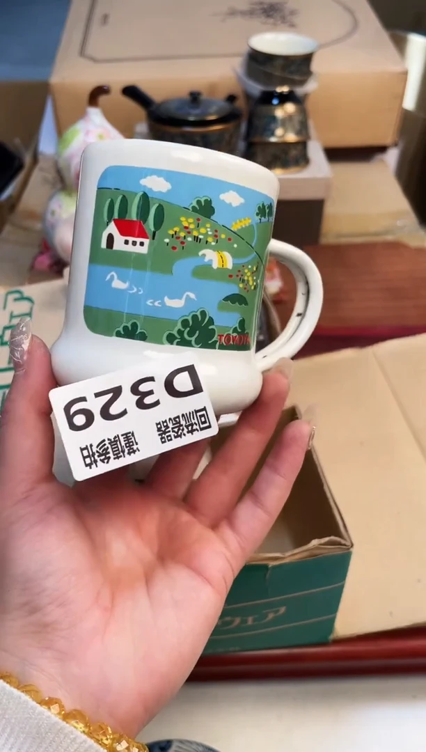 【闪购商品】3213123213213213213