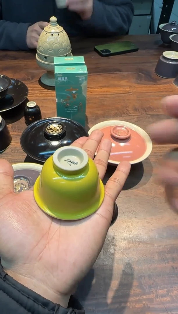 【闪购商品】南山云泊 秋香黄 小压手杯