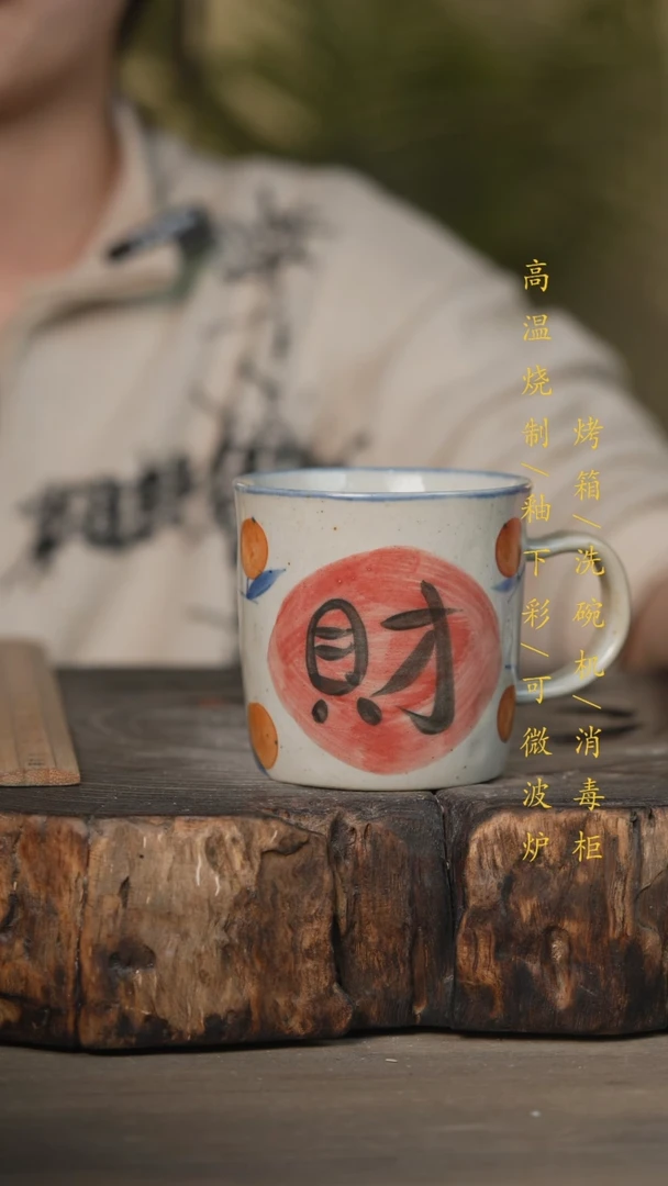 【闪购商品】碗景德镇高温釉下彩可微波烤箱洗碗机