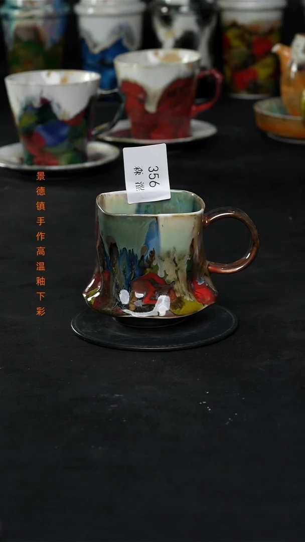 景德镇森涩手创陶瓷（食品级）356