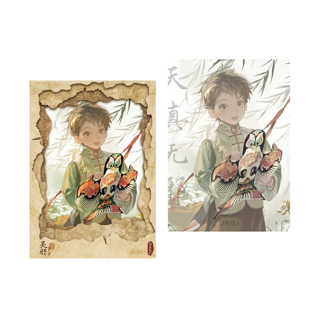 DMBJ 盗墓笔记 2024儿童节 【复刻】儿时纸鸢吴邪吧唧&拍立得 DB