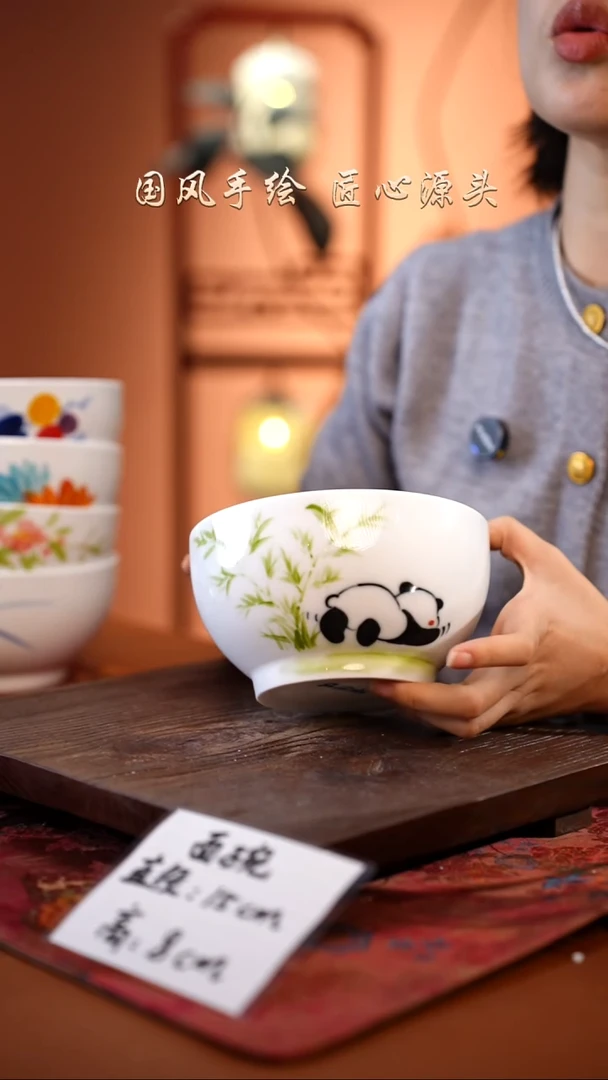 陶瓷景德镇高温釉中彩面碗直径15高8