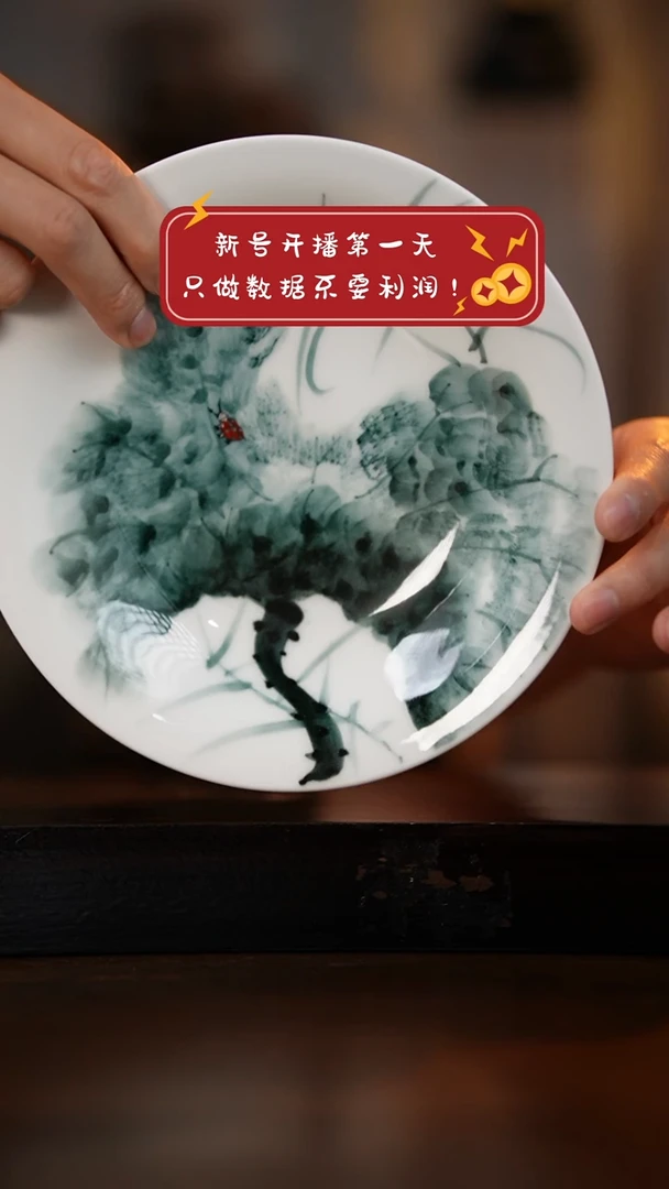碗景德镇高温手绘釉下彩设计同款