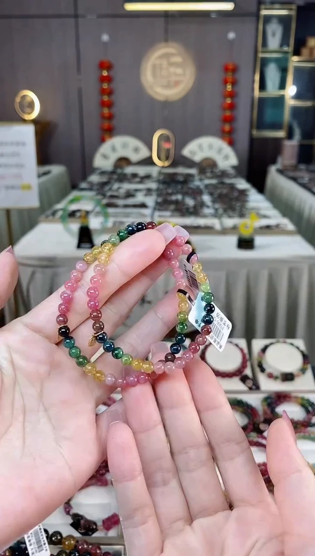 未镶嵌老矿碧玺彩虹单圈手串5mm+碧玺hon多样性发货一条