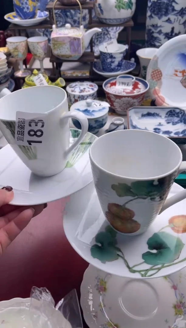 【闪购商品】瓷片宜品陶瓷感谢支持