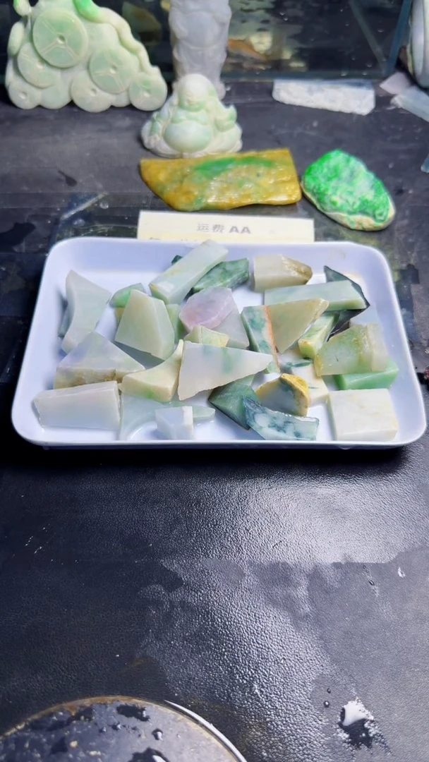 未镶嵌挂件翡翠Y***德天然翡翠022