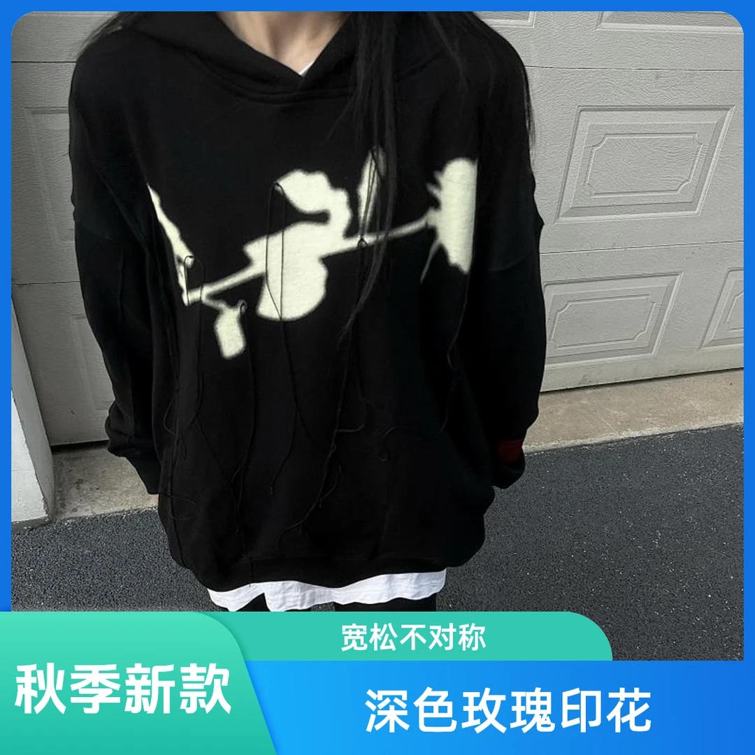 Rtimfd深色流苏玫瑰印花连帽运动衫美国利基Os宽松高街不对称连帽