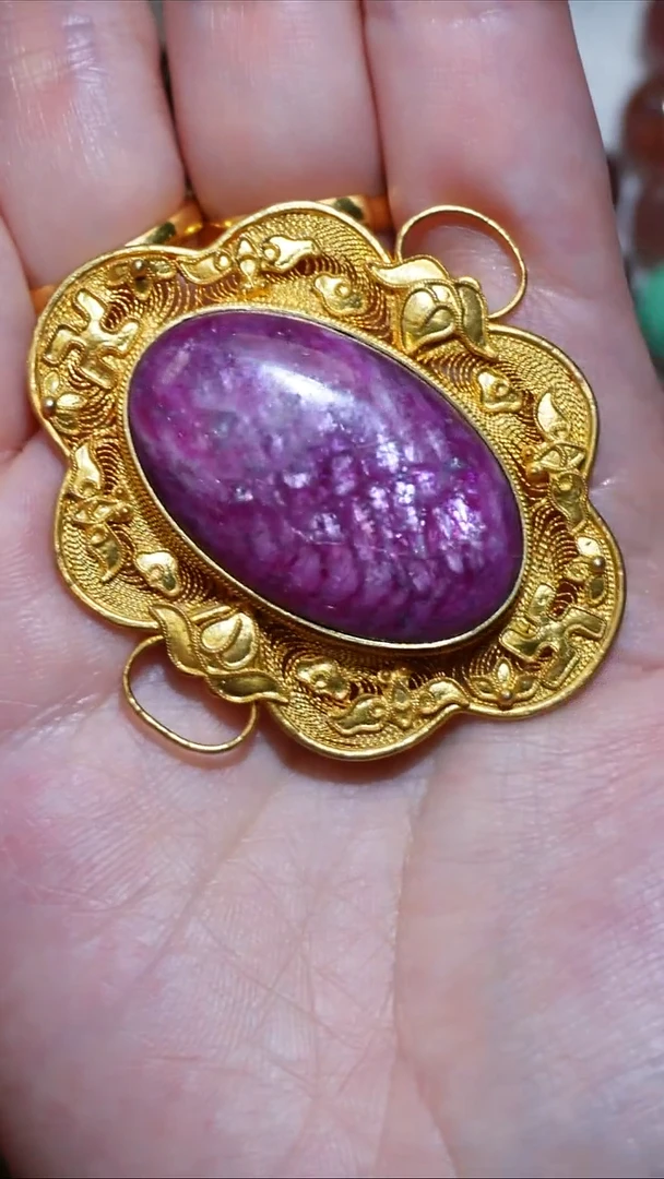 树脂淞*背云背云