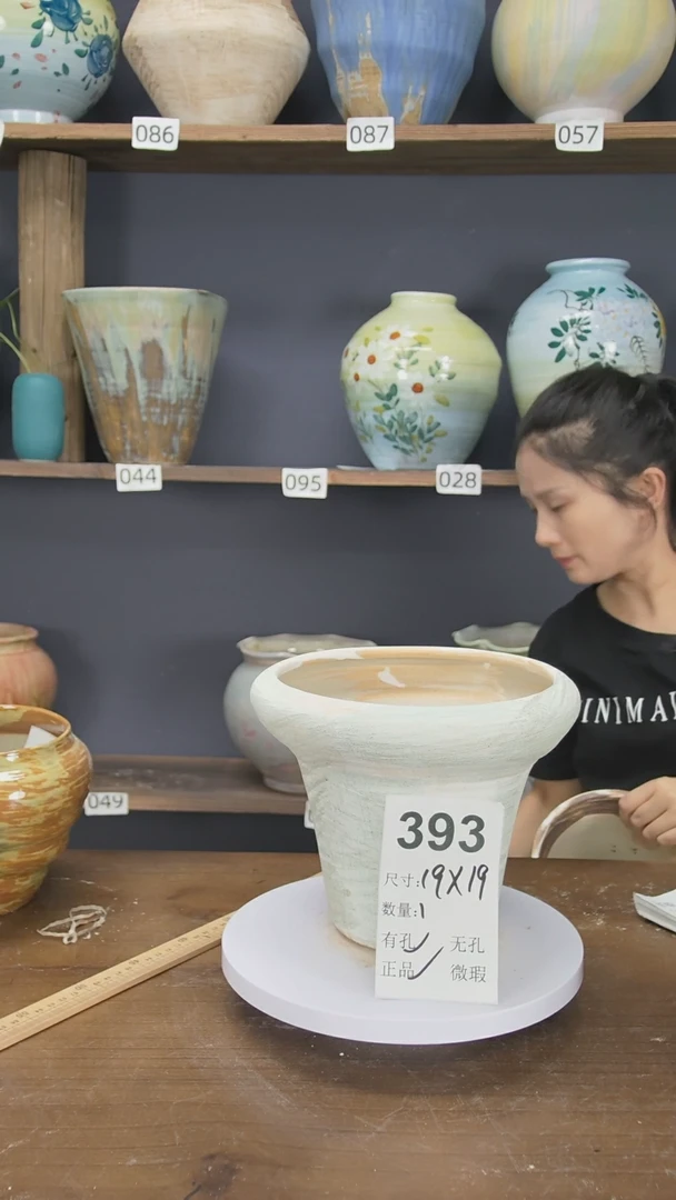 陶瓷景德镇陶瓷花盆393