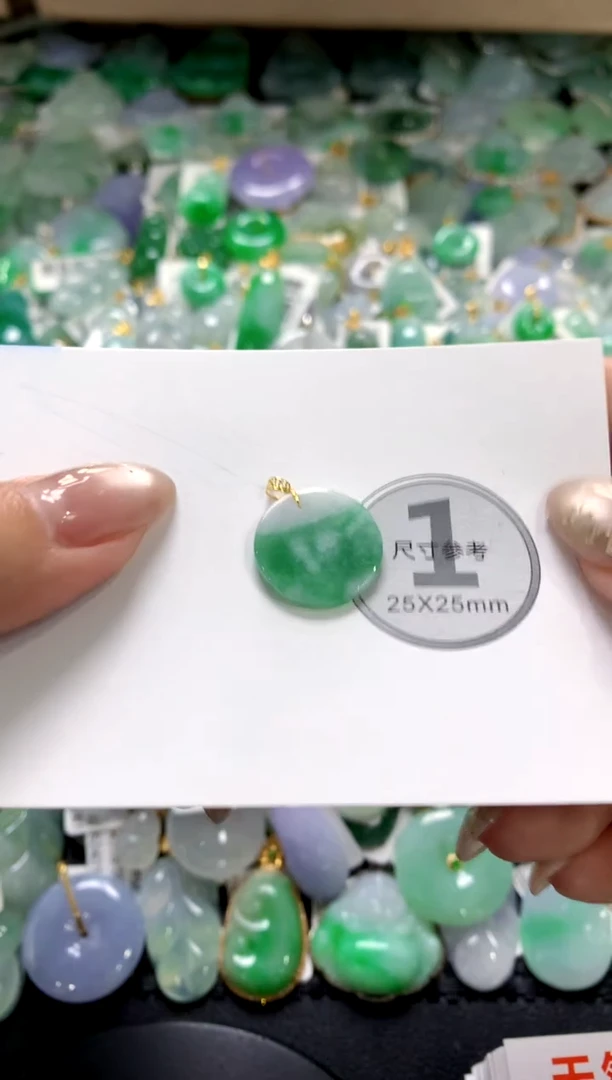 颈饰未镶嵌翡翠1111111111111111