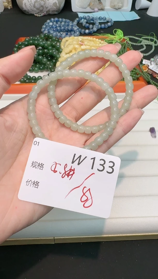 【闪购商品】和田玉手串未镶嵌多样性发一W133