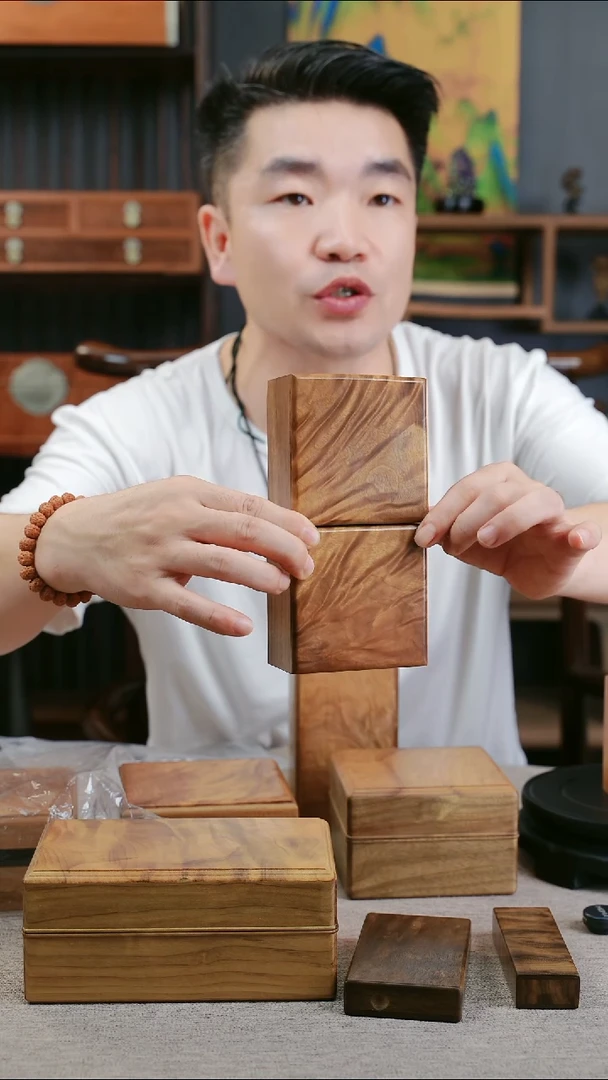 金丝楠C****T小叶桢楠方形弧顶水波云彩纹推拉盒