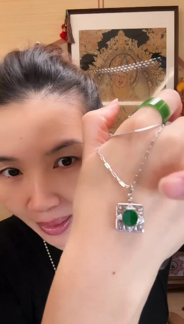 颈饰银S925镶嵌翡翠吊坠