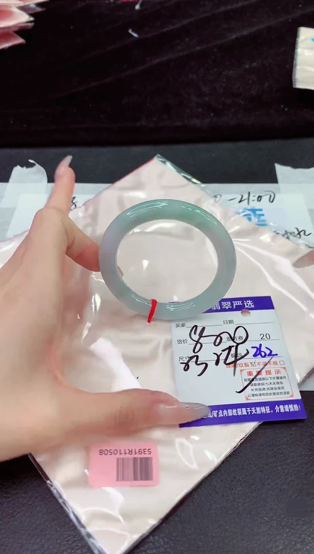 未镶嵌手镯翡翠1111111111111111111