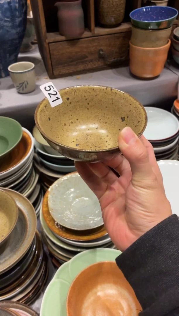 瓷片园***物521黄色粗陶万福碗1个