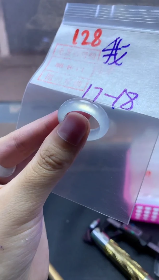 未镶嵌定制翡翠我**华戒圈17-18#3950毛货需精细抛光