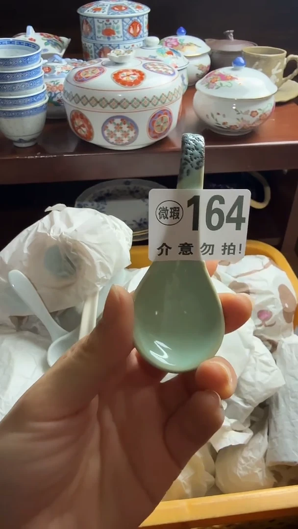 摆件陶在****7小琪工艺品店微瑕介意不要拍