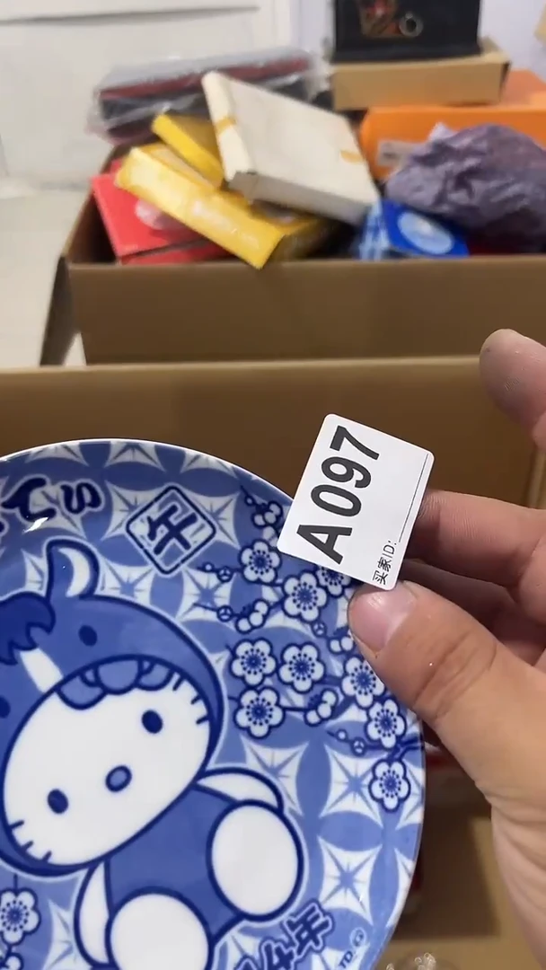 紫砂瓷器水杯一物一拍大**Ü瓷器水杯一物一拍