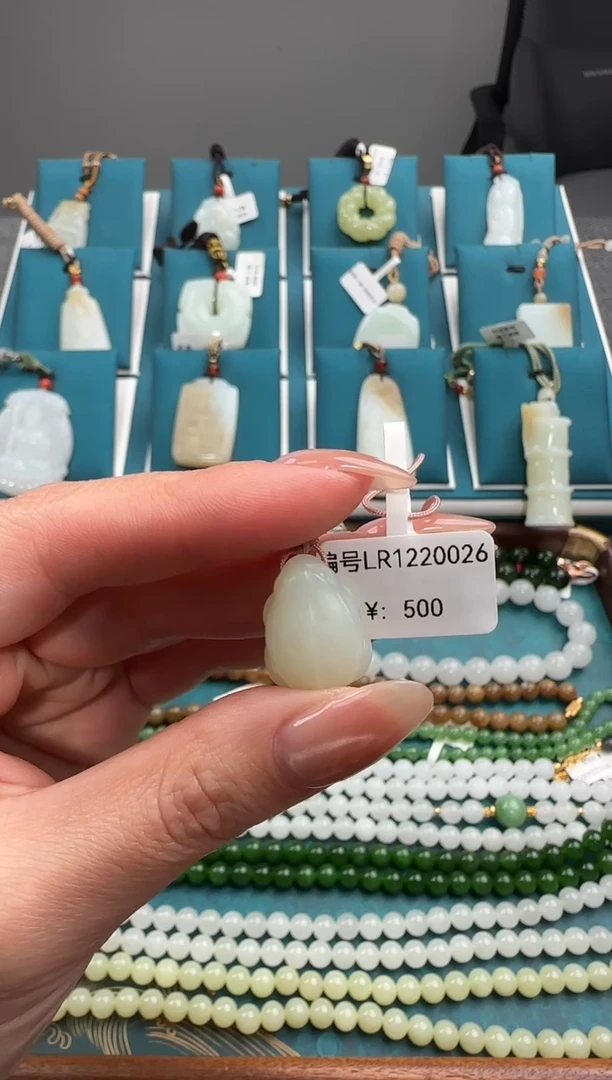 颈饰未镶嵌和田玉LR