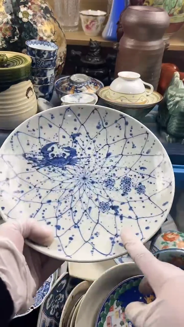 瓷片L?英歌瓷器满19.9包邮