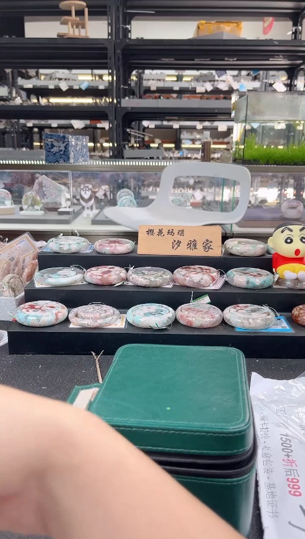 未镶嵌手镯石英质玉瑾圈口（赠品镯心）