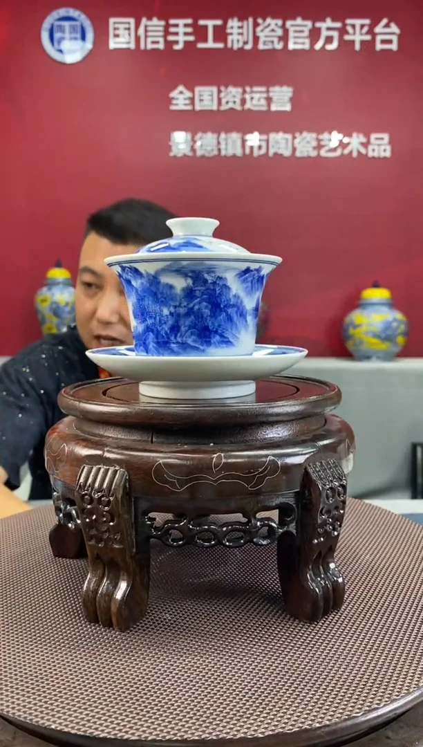 陶瓷a669景德镇瓷器一件
