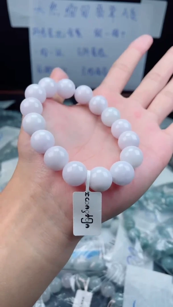 未镶嵌定制翡翠珠串卡13+