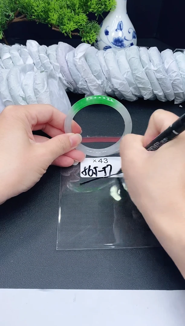 未镶嵌手镯翡翠43