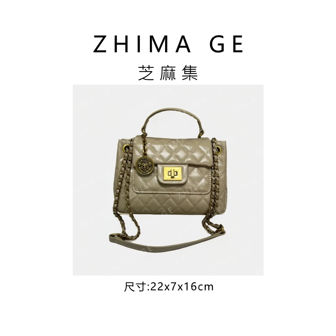 【芝麻集】ZT-D7162-奶茶色气质轻奢腋下百搭小众时尚女包