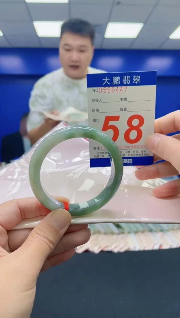 未镶嵌手镯翡翠AAAAAAAAAA