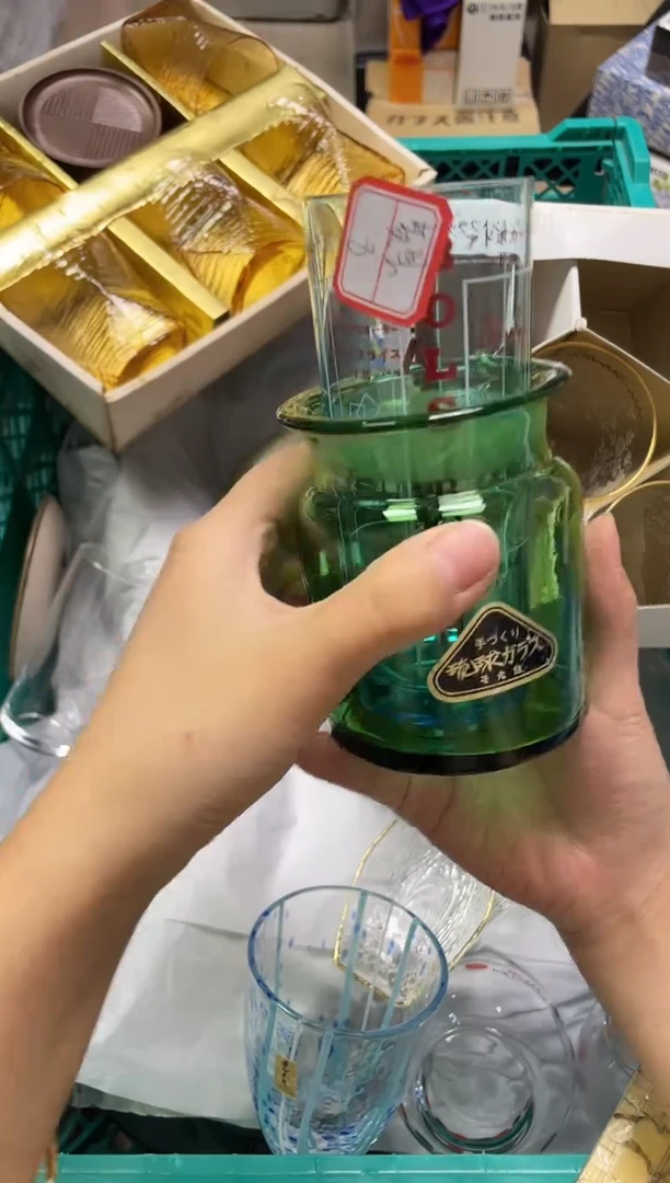 费****板021精美瓷器感谢选购