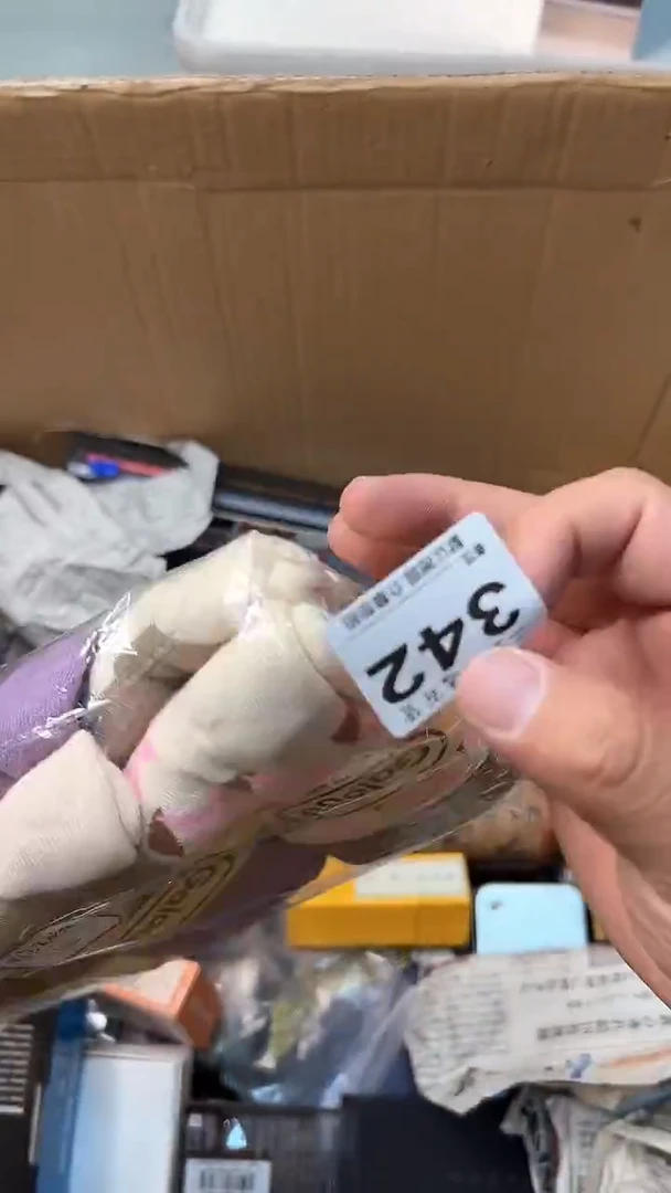 瓷器糖*糖瓷器瓷器瓷器瓷器