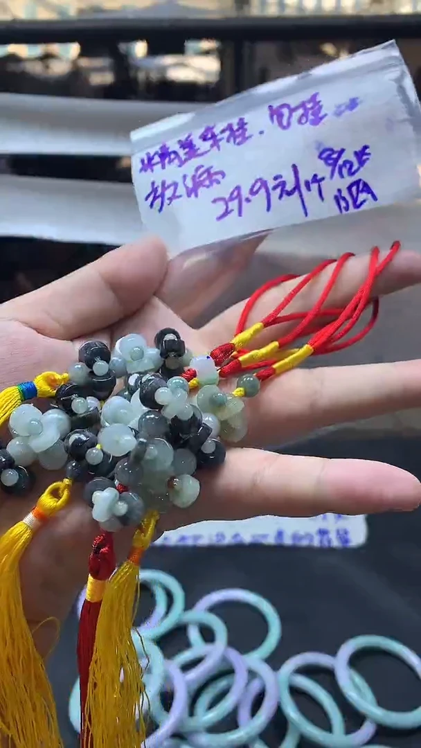 未镶嵌定制翡翠全9车挂#29.9元多样性拍一发一毛货需抛光