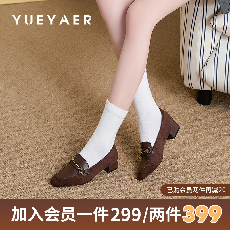 月芽儿2025秋季新款粗跟一脚蹬乐福鞋复古单鞋女英伦风中跟小皮鞋