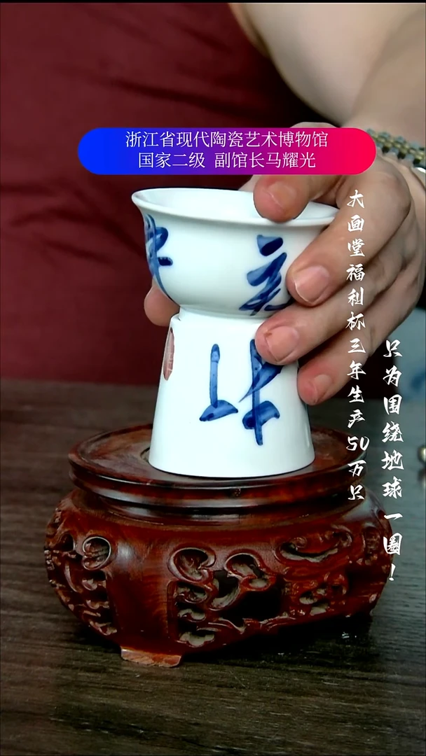 陶瓷景德镇手工手绘