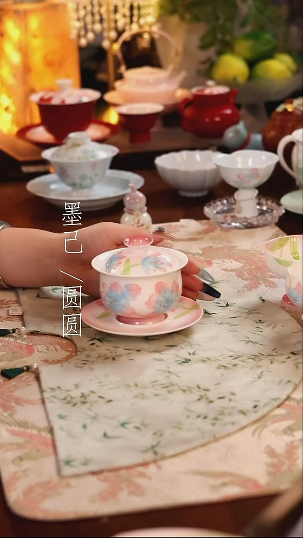 三才盖碗 哈哈哈哈