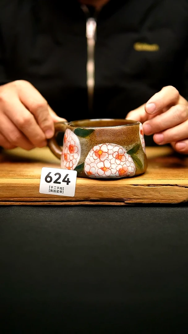 @@陶园瓷舍@@纯手工手绘@高温釉下彩