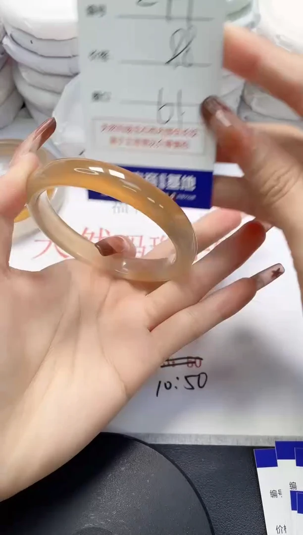 未镶嵌手镯玛瑙/玉髓241