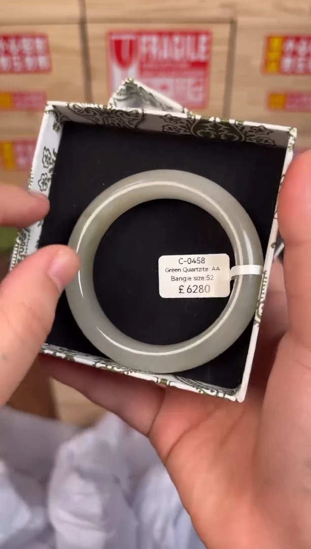未镶嵌手镯石英质玉编码C-0458
