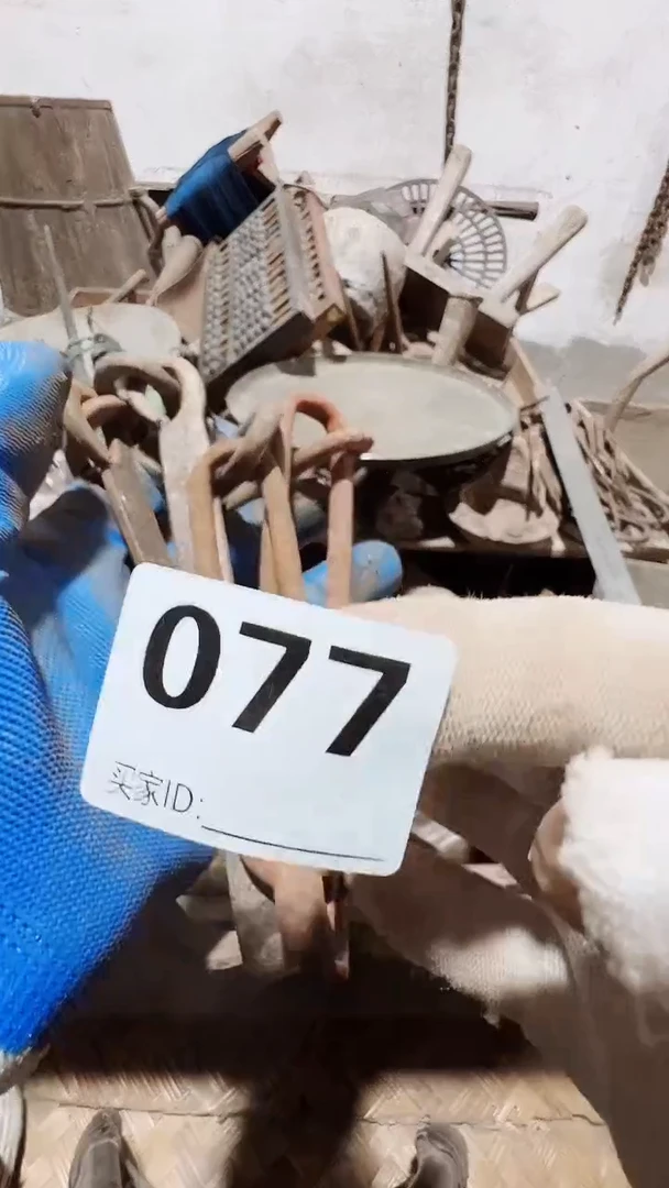 0818老王直播间专属链接