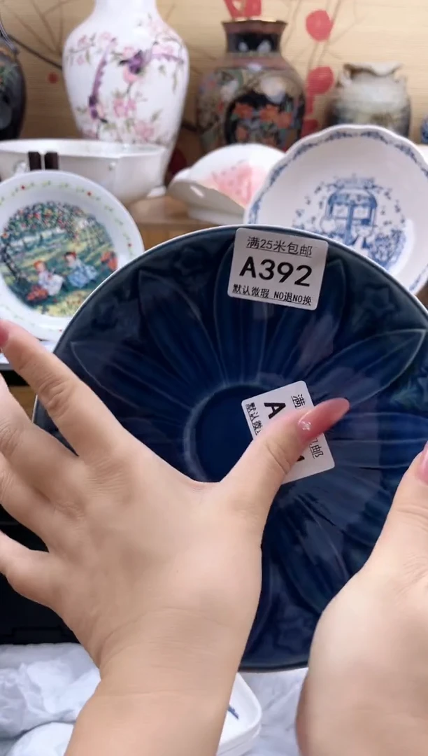 老*！==============a392