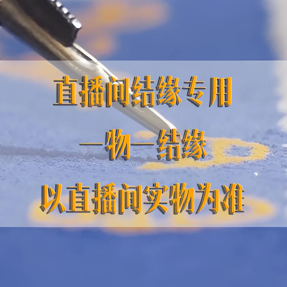 【方岩寸彩】彩唐钦则画派绿度母手绘唐卡