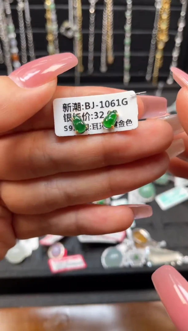 银S925镶嵌戒指翡翠天然翡翠A货