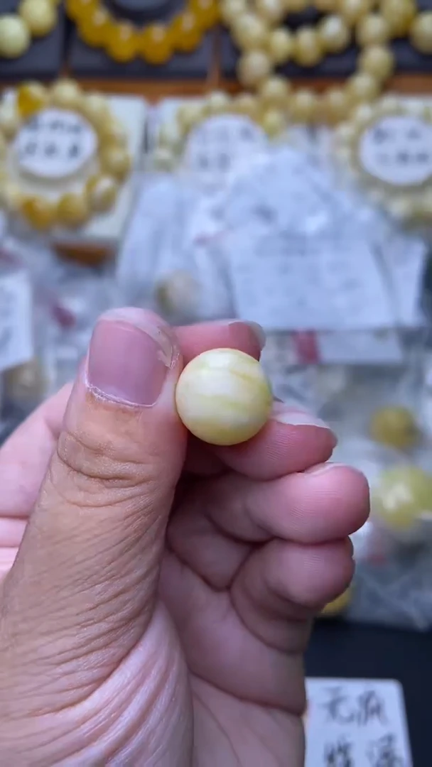裸石琥珀未镶嵌 星筠珠宝优选74
