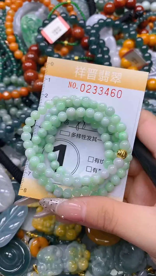 颈饰未镶嵌翡翠闪购0233460
